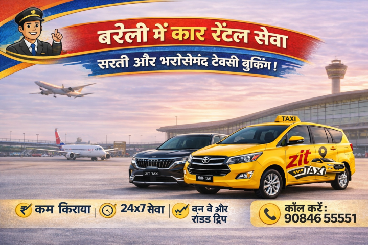 बरेली Taxi Service