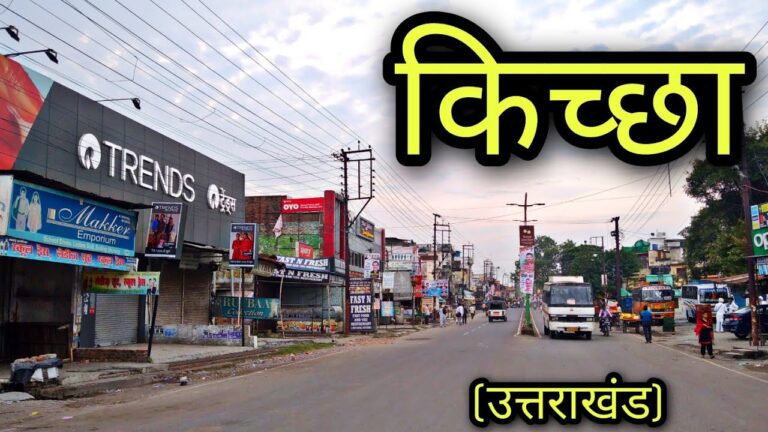 Bareilly to Kichha taxi service
