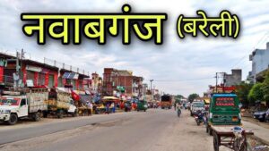 Affordable Bareilly to Nawabganj Taxi Service - Starting at Just ₹9/km