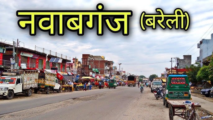 Affordable Bareilly to Nawabganj Taxi Service - Starting at Just ₹9/km