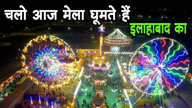 Bareilly to Allahabad Taxi Service