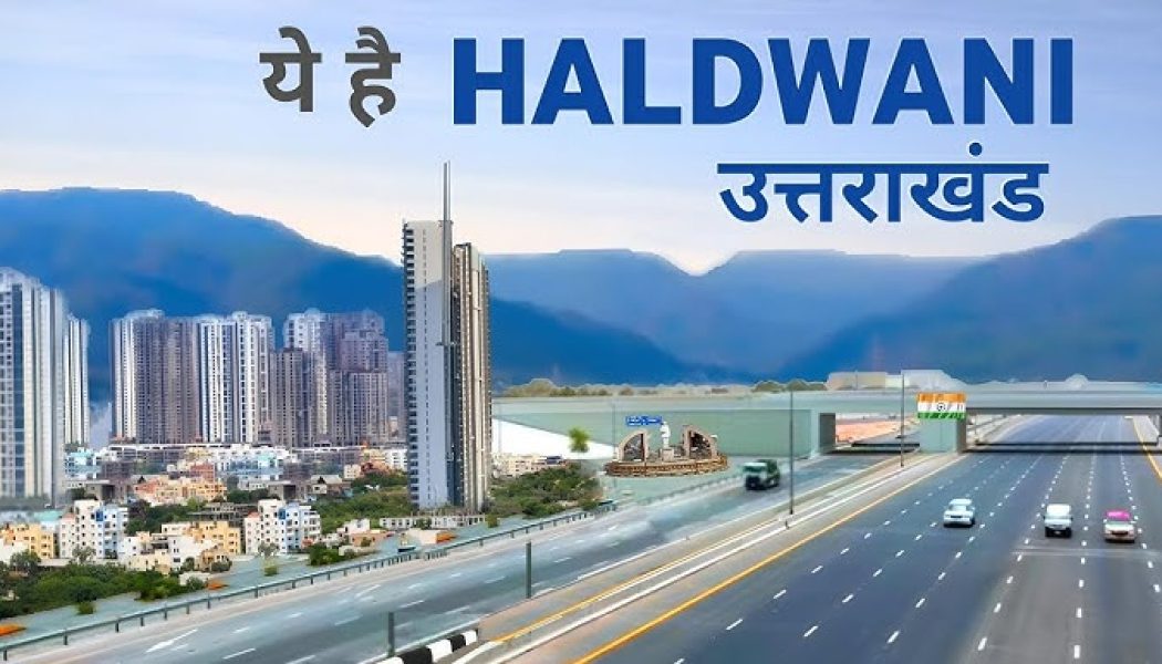 Bareilly To Haldwani Taxi Service