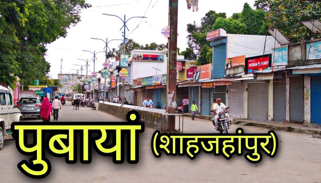 Bareilly to Powai Taxi Service – Fares Starting at ₹9/km, Reach in Just 3 Hours