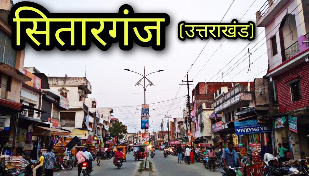 Bareilly to Sitarganj Taxi Service